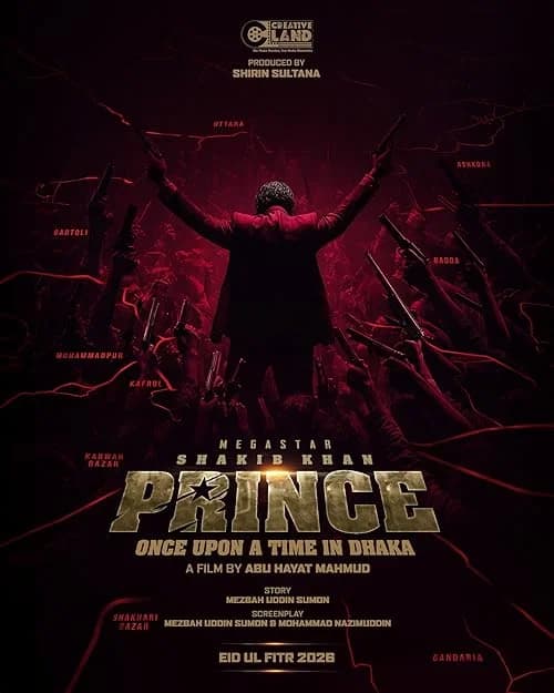 Prince: Once Upon a time in Dhaka