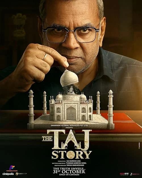 The Taj Story
